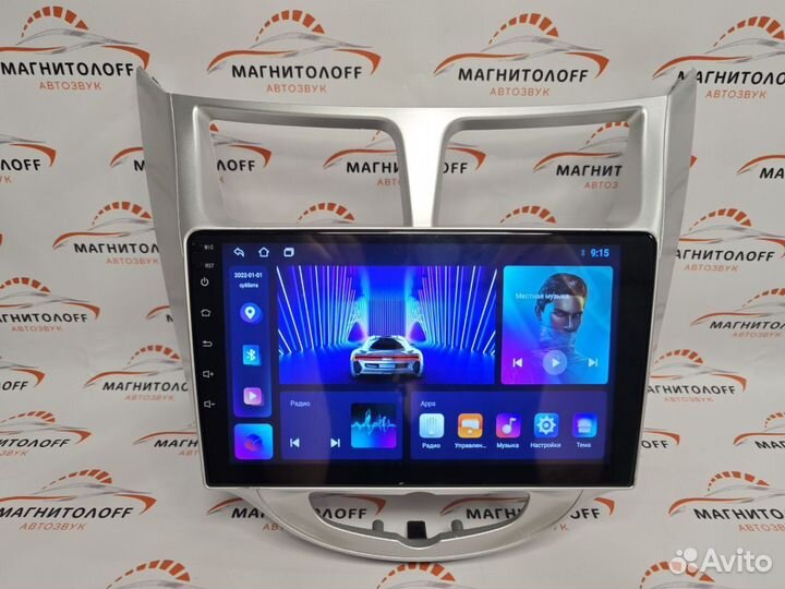 Магнитола андроид Хундай Солярис 11-16