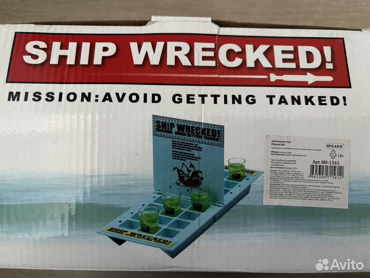 Алкоигра Морской бой