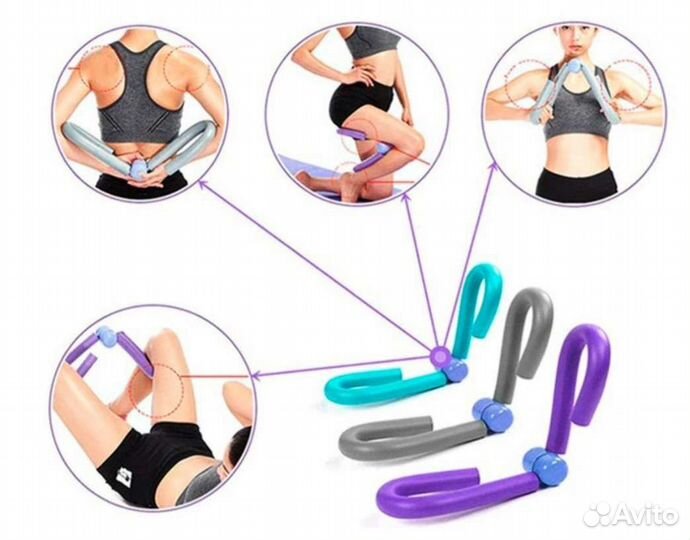 Эспандер бабочка