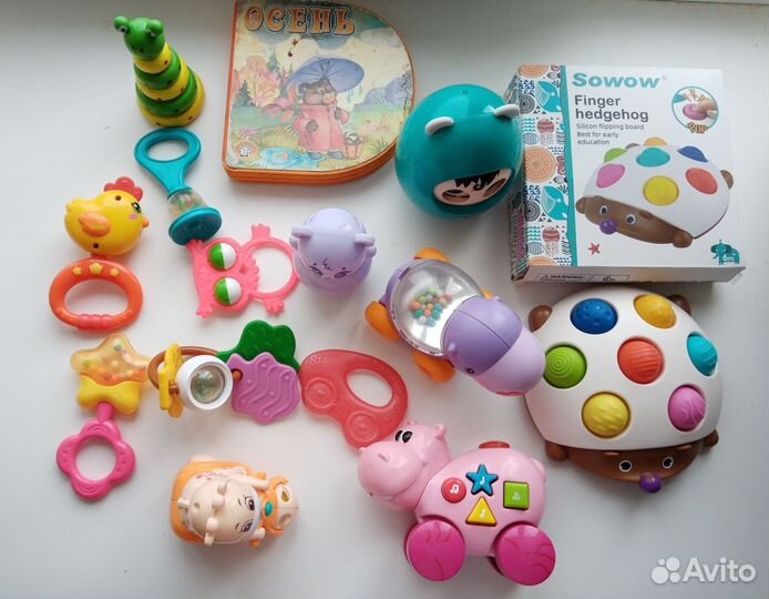 Игрушки для малышей пакетом