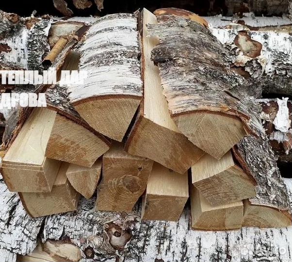 Дрова под заказ