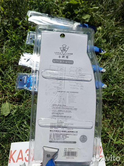 Кухонные ножи