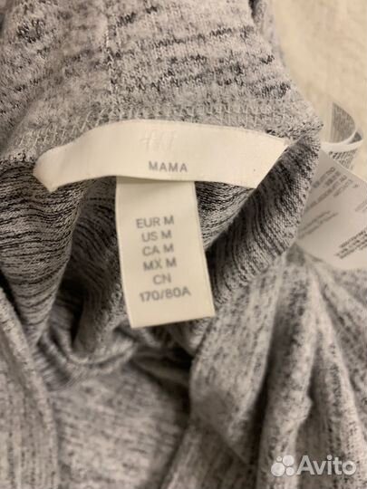 Вещи для кормящих мам