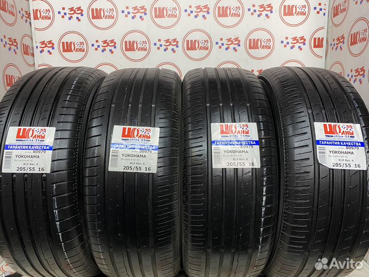 Yokohama BluEarth-A AE-50 205/55 R16