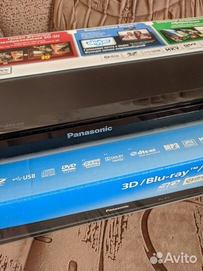 Panasonic DMP-BDT110