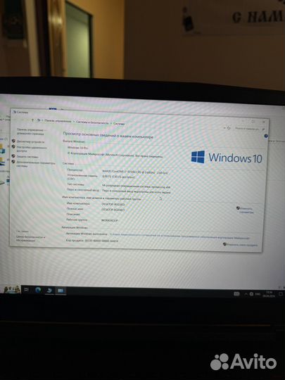 Ноутбук MSI GF63 thin 9RCX