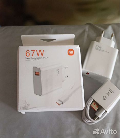 Быстрая зарядка 67w для смартфона