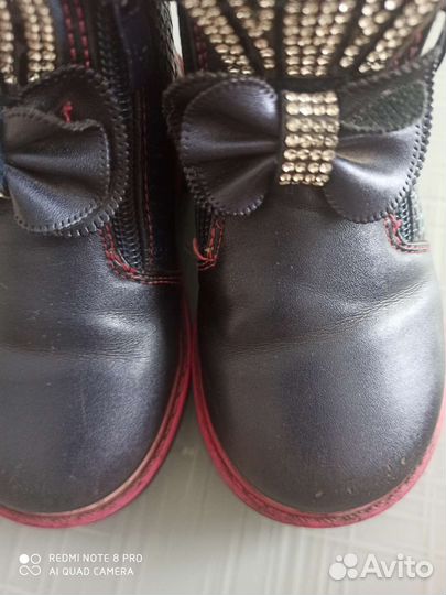 Ботинки на девочку 23