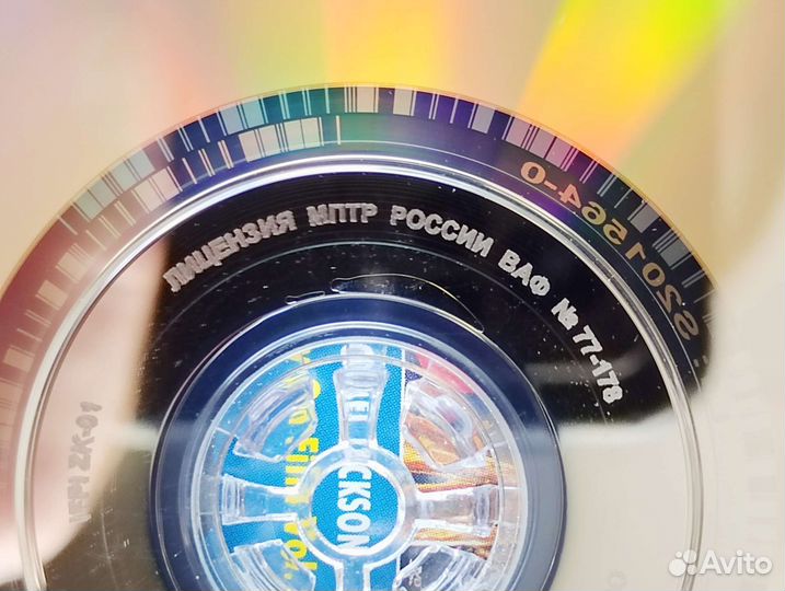 DVD video Sade Lovers Live, лицензия