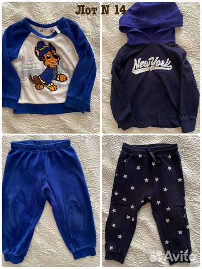 Пакет одежды Benetton,US Polo,Absorba