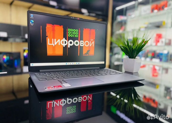 Мощный Ноутбук Lenovo Ryzen 5 7520U/DDR5-8/SSD