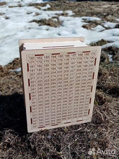 Копилка на 365 дней