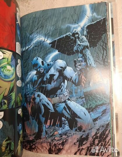 Комикс Бэтмен Тихо