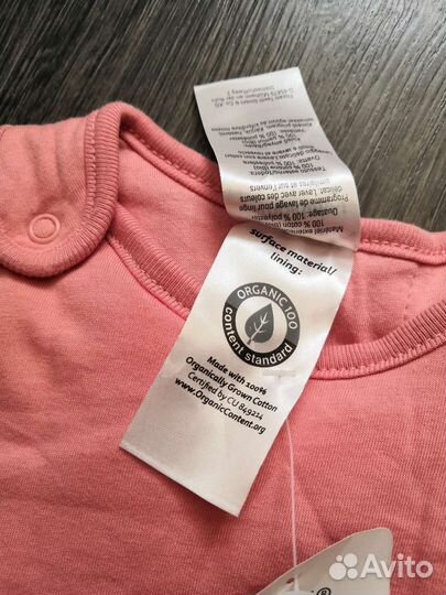 Спальный мешок детский новый