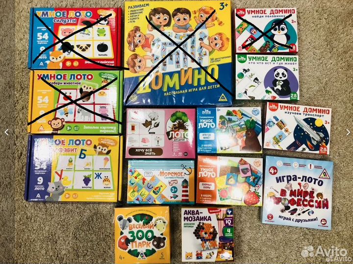 Настольные игры для детей