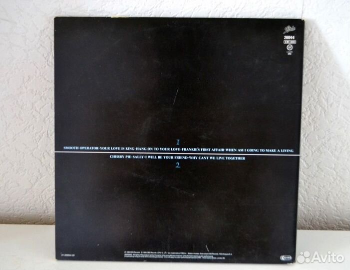 Sade - 1984/1985/1988/2010/2016 Holland LP