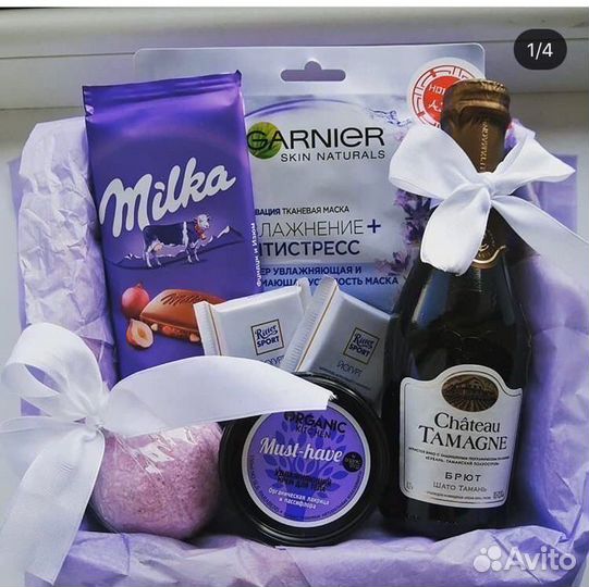 Женский подарок