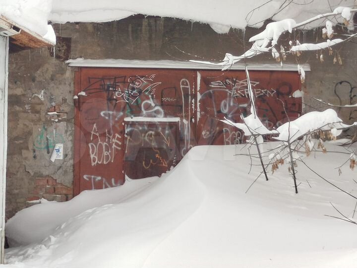 Гараж, 30 м²