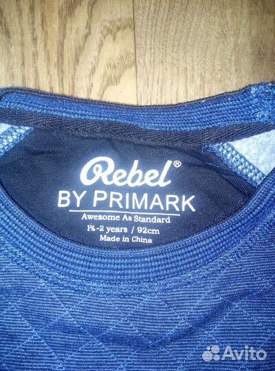 Джемпер на мальчика