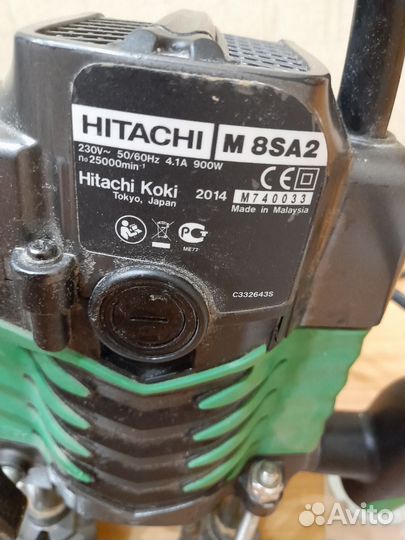 Инструмент