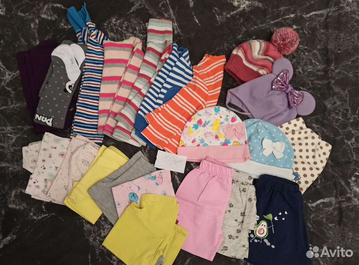 Одежда для девочек