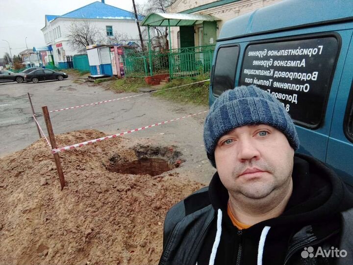 Проколы под дорогой гнб