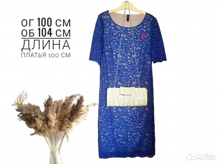 Новое платье 52 размер прямое