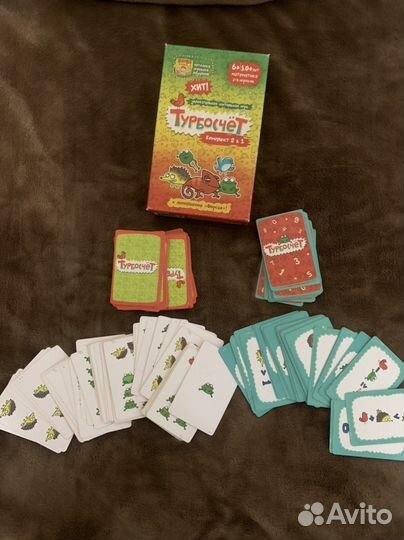 Настольная игра Турбосчет