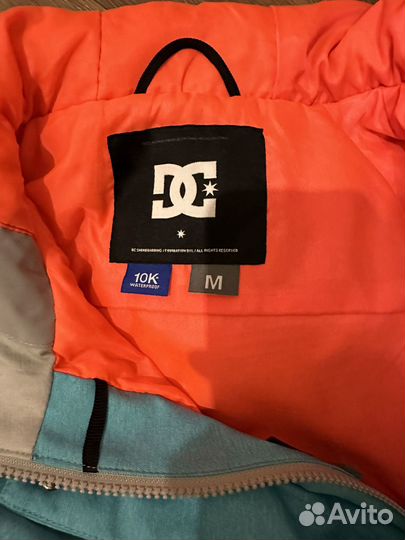 Сноубордический костюм женский