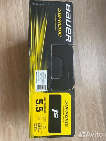 Хоккейные коньки bauer