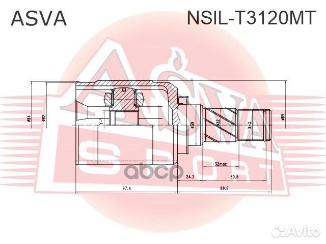 Шрус внутренний nsil-T3120MT asva