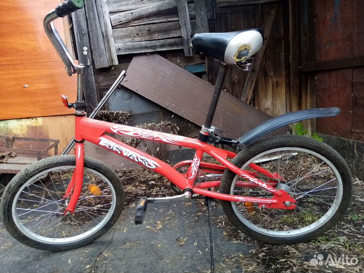 Детский велосипед бу