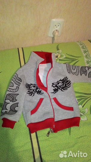 Спортивный костюм