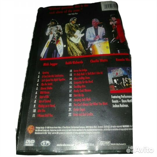 Видеокассета Rolling Stones Bridges to Babylon