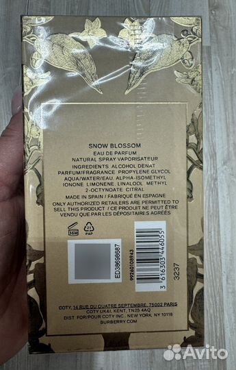 Burberry Snow Blossom 100 ml Оригинал