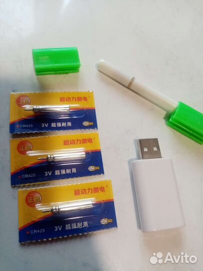 Светлячок на аккумуляторе с зарядным устройством