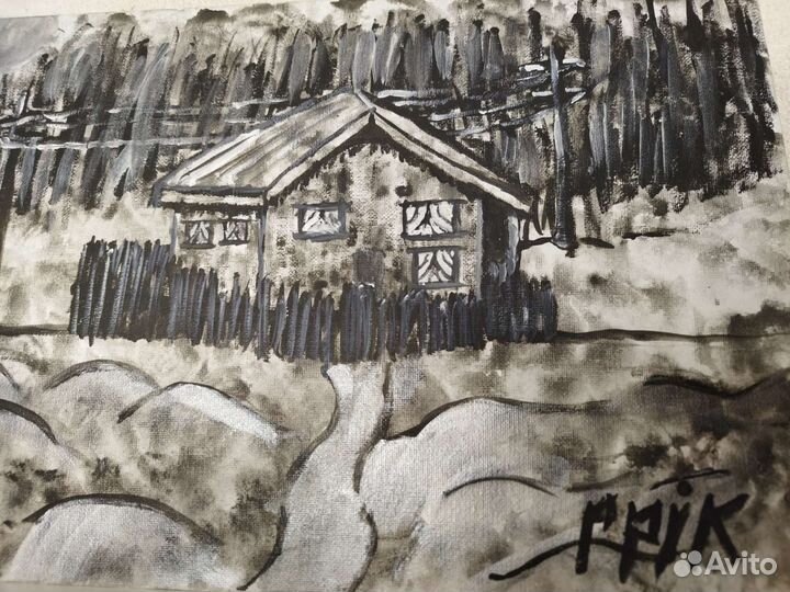 Проклятый, старый дом