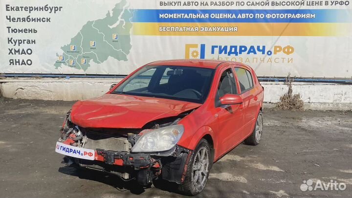 Моторчик заслонки отопителя Opel Astra (H) 1845129