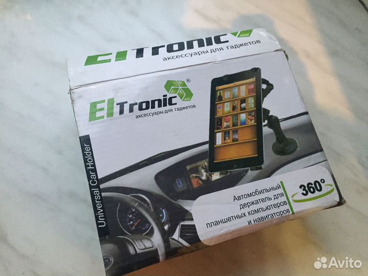 Держатель планшета до 10