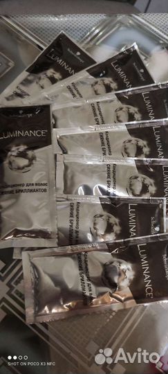 Кондиционер для волос