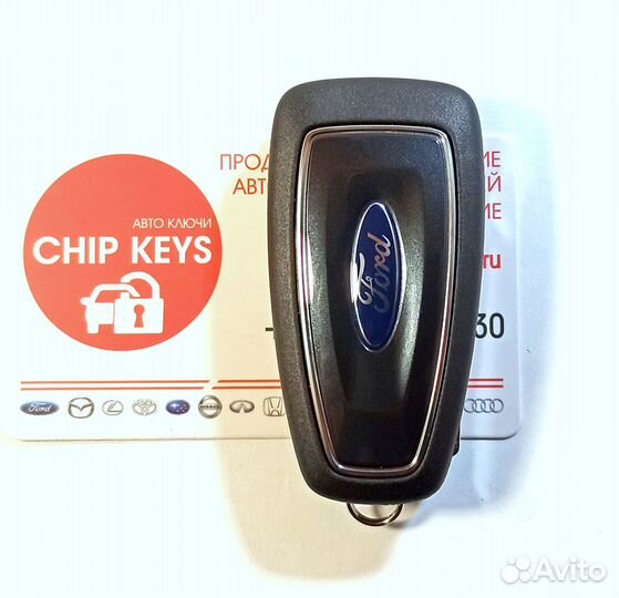 Ключ зажигания Ford Mondeo Focus Fiesta / 2180803