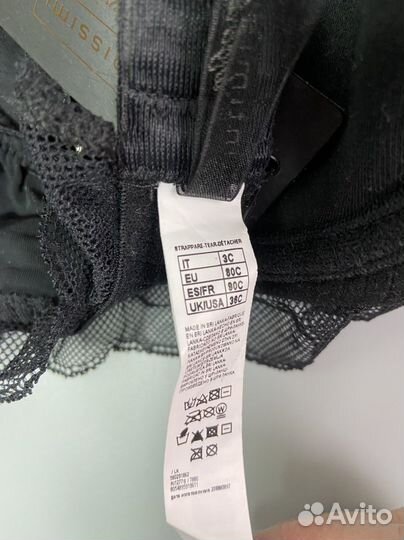 Бюстгальтер новый Intimissimi 3С 80С