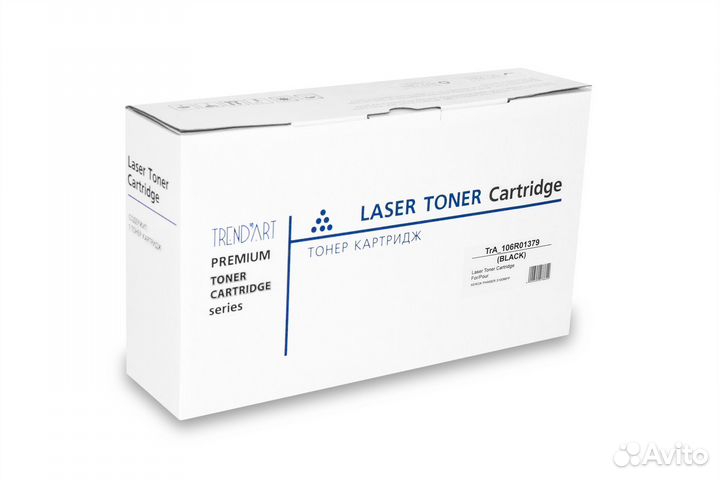 Оптом - картридж 106R01379 для xerox Phaser 3100 M