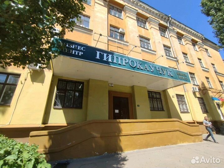 Гарнитура беспроводная PS5/PS4 Pulse 3D