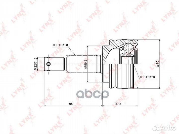 Шрус наружный перед прав/лев CO3642 lynxauto