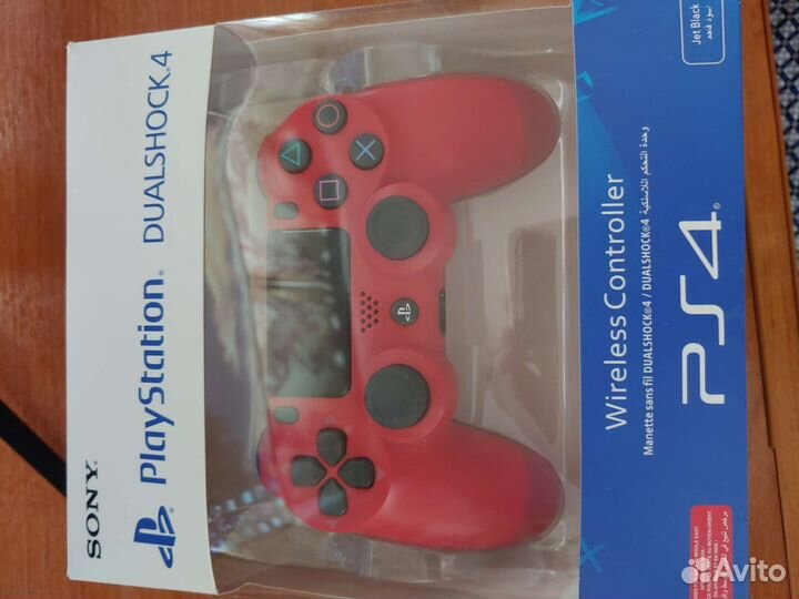 Sony PS4 dual shock 4