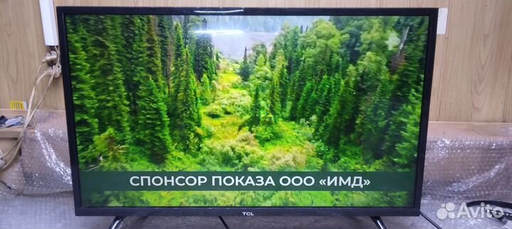 Телевизор бу