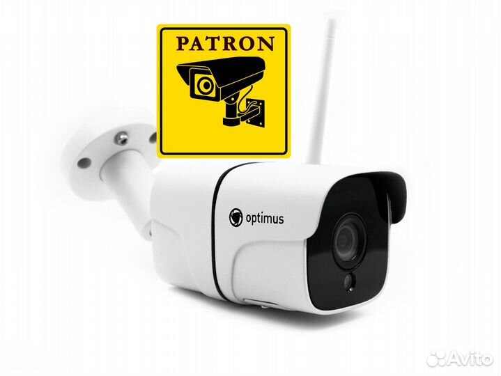 Камера видеонаблюдения