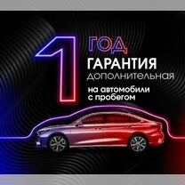 Kia Stinger 2.0 AT, 2018, 134 719 км, с пробегом, цена 2 349 000 руб.