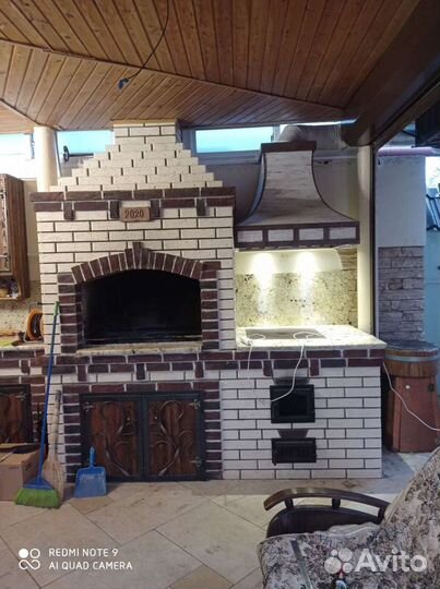 Зонты вытяжные